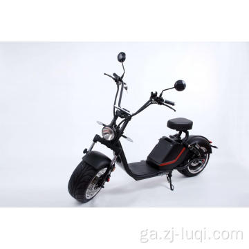 CEEC Leictreach Citycoco HL3.0 Harley Scooter Citycoco